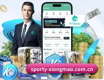 sporty-xiongmao.com.cn APP